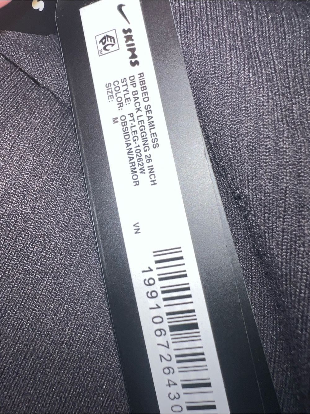 BNWT Nike x SKIMS Ribbed Seamless High-Waisted 26" Leggings Obsidian M - Picture 7 of 7